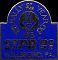 stpr1991pin